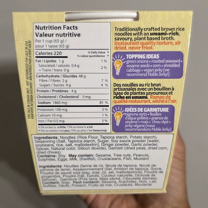 photo of Better Ramen Jepanese curry shared by @theveglife on  18 Sep 2025 - review