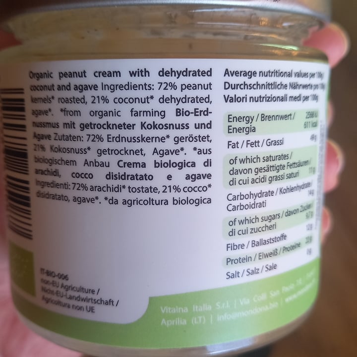 photo of Mondona Nut & Fruit Cream Peanut Coconut shared by @thekangaroo on  09 Aug 2025 - review