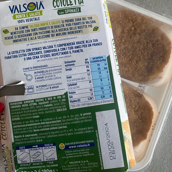 photo of Valsoia cotoletta di spinaci shared by @chica86 on  08 Sep 2024 - review