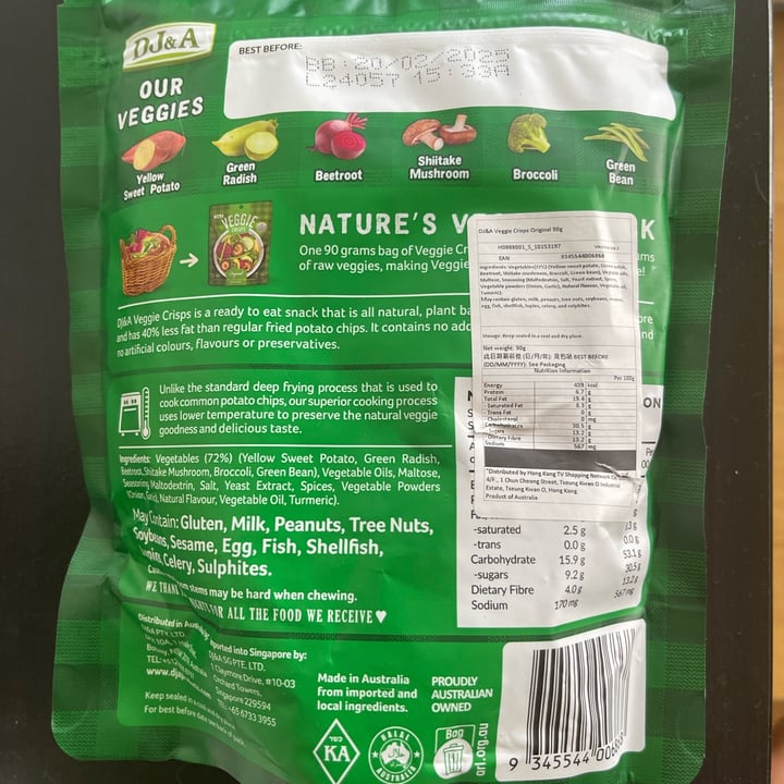 photo of DJ&A Veggie Crisps (Original) shared by @paologemma on  12 May 2024 - review