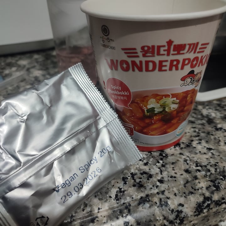 photo of Samsiokki Spicy Topokki shared by @theandalusianqueer on  20 Jan 2025 - review
