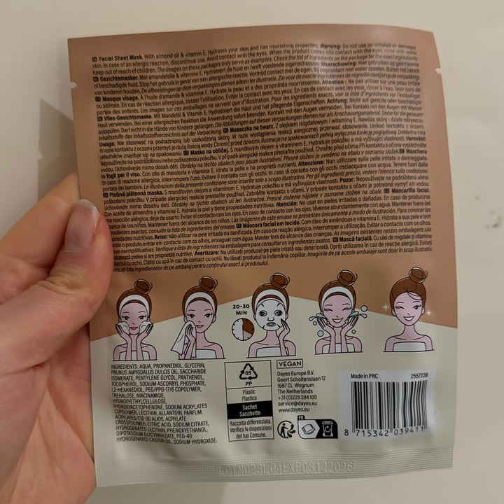 photo of SkinBliss Feeling Nuts shared by @ceciliaacocella on  15 Nov 2024 - review