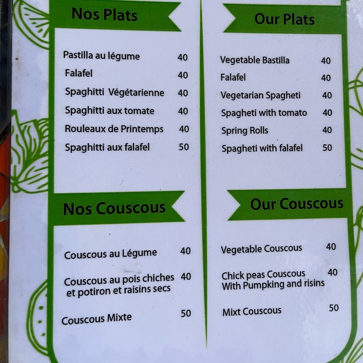photo of Shyadma's Vegan Food Vegetable Couscous shared by @alistar on  12 Oct 2025 - review