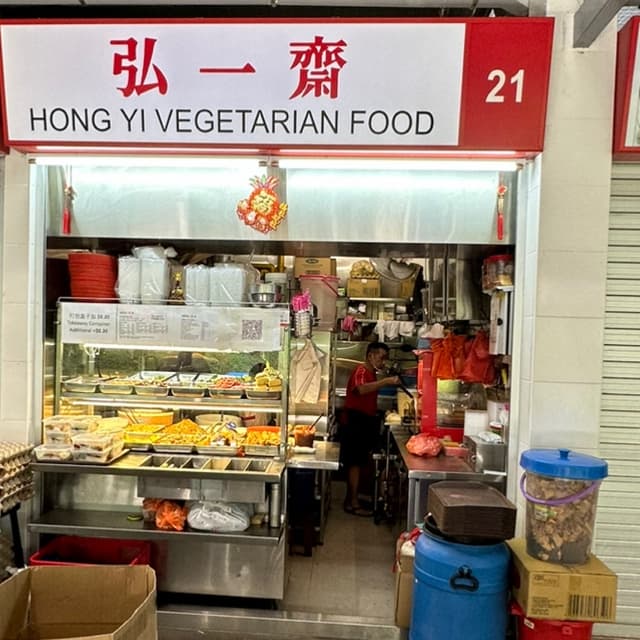 Photo of the dish “Fried Noodles”