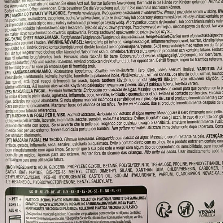 photo of Sence Face Sheet Mask Seaweed shared by @elyqs on  18 Oct 2024 - review