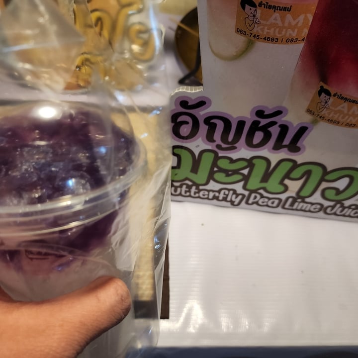 photo of Sunday Night Market Butterfly Pea Lime Juice shared by @teamaldous on  24 Apr 2024 - review