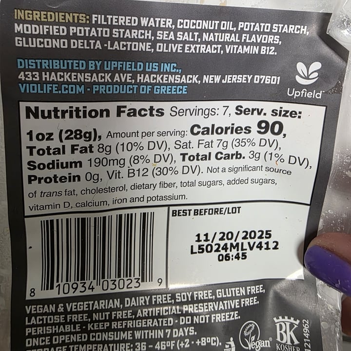 photo of Violife Feta Style Block shared by @eriluc on  05 Sep 2025 - review