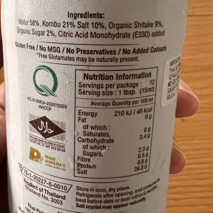 photo of Squid Vegan Fish Sauce shared by @skootykoots on  30 Apr 2024 - review
