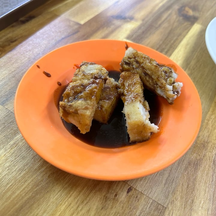 photo of Blue Boy Vegetarian Food Centre 萝卜糕 shared by @dafnelately on  05 Apr 2024 - review