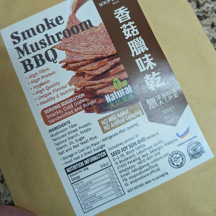 photo of Soup Culture Smoked Mushroom BBQ shared by @stevenneoh on  23 Apr 2024 - review