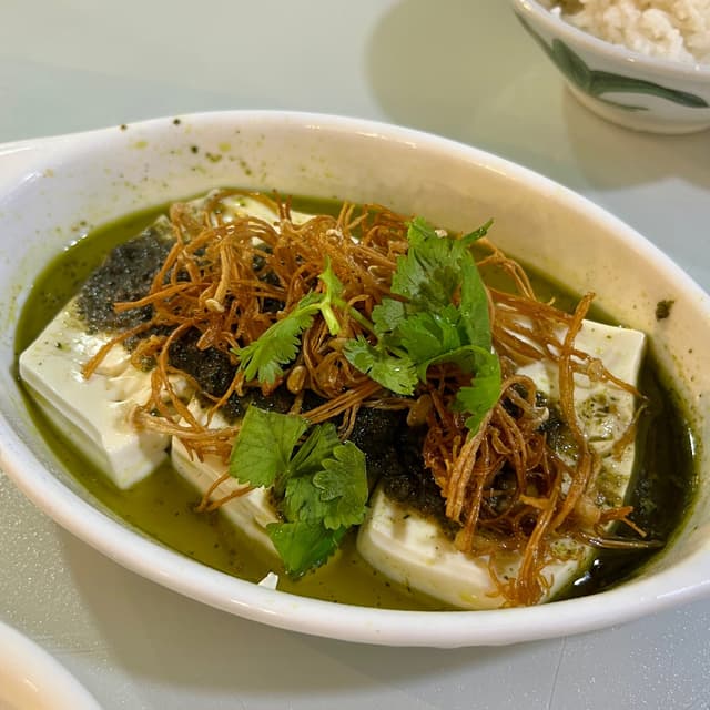 Photo of the dish “Toon Tofu Rice”
