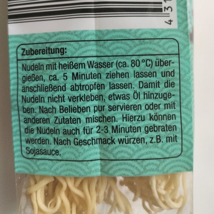 photo of Satori Asian Style Instant Mie Nudeln shared by @nyssa-katie on  19 Sep 2023 - review