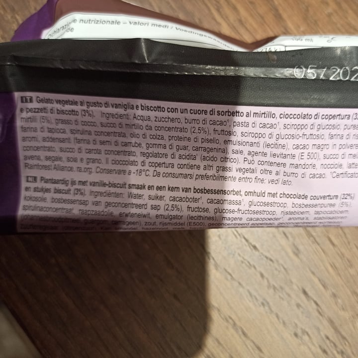 photo of Magnum Chill Blueberry Cookie shared by @metalcricia on  16 Aug 2024 - review