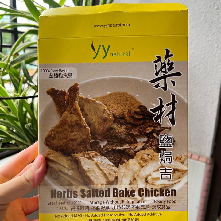 photo of YY natural Herbs Salted Bake Chicken shared by @consciouscookieee on  25 Dec 2023 - review