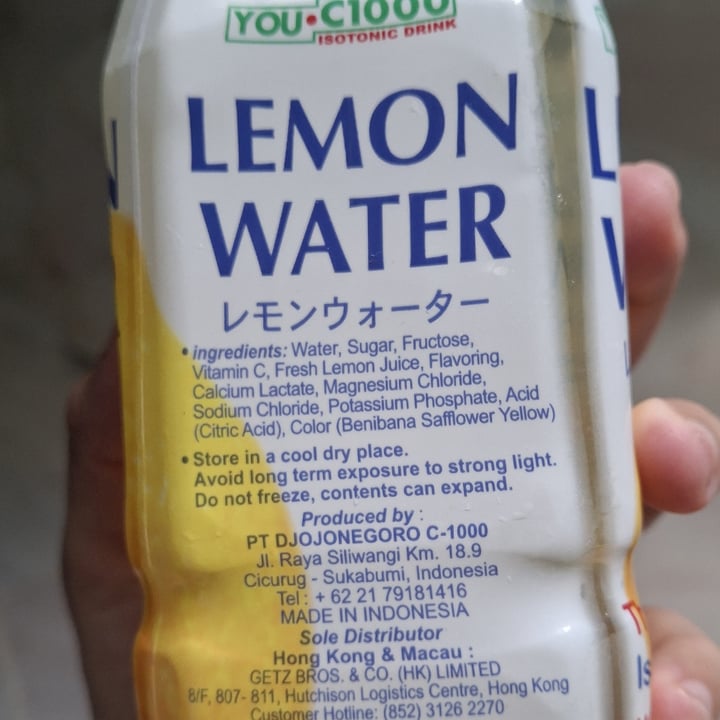 photo of YOU C1000 Lemon Water shared by @sadkid08 on  16 Sep 2024 - review