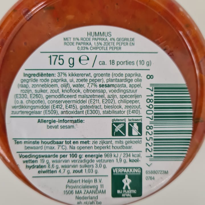 photo of Albert Heijn paprika chipotle hummus shared by @ishara- on  24 Apr 2024 - review