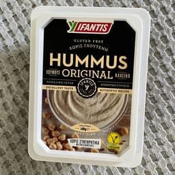 Ifantis
