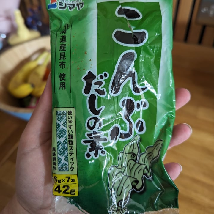 photo of Shimaya Kelp soup stock shared by @bethany777 on  07 May 2024 - review