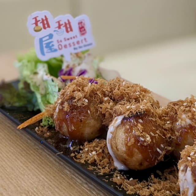 Photo of the dish “Meat Floss Takoyaki”