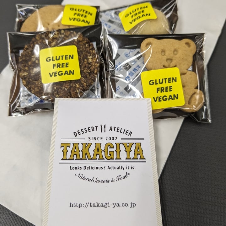 photo of TAKAGIYA (タカギヤ) 東京・巣鴨 高木家 Gluten-free vegan cookies shared by @izumi on  13 Jul 2024 - review