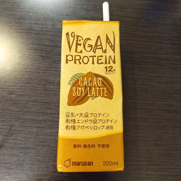 photo of Marusan vegan protein cacao soy latte shared by @milays on  09 Oct 2023 - review