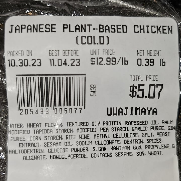 photo of Uwajimaya Japanese Plant-Based Chicken shared by @hanbanann on  05 Nov 2023 - review