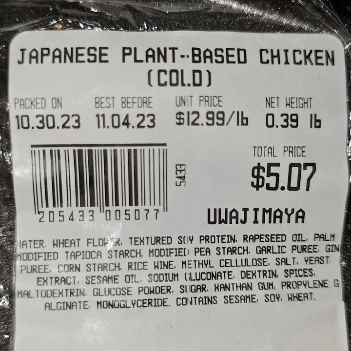 photo of Uwajimaya Japanese Plant-Based Chicken shared by @hanbanann on  05 Nov 2023 - review