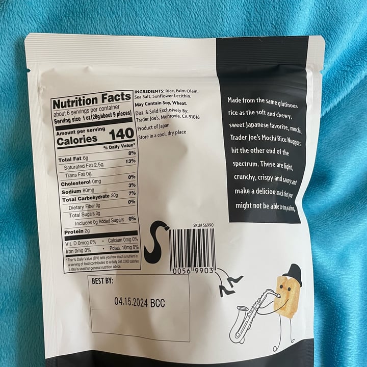 photo of Trader Joe's Mochi Rice Nuggets shared by @claudiad on  16 Sep 2023 - review