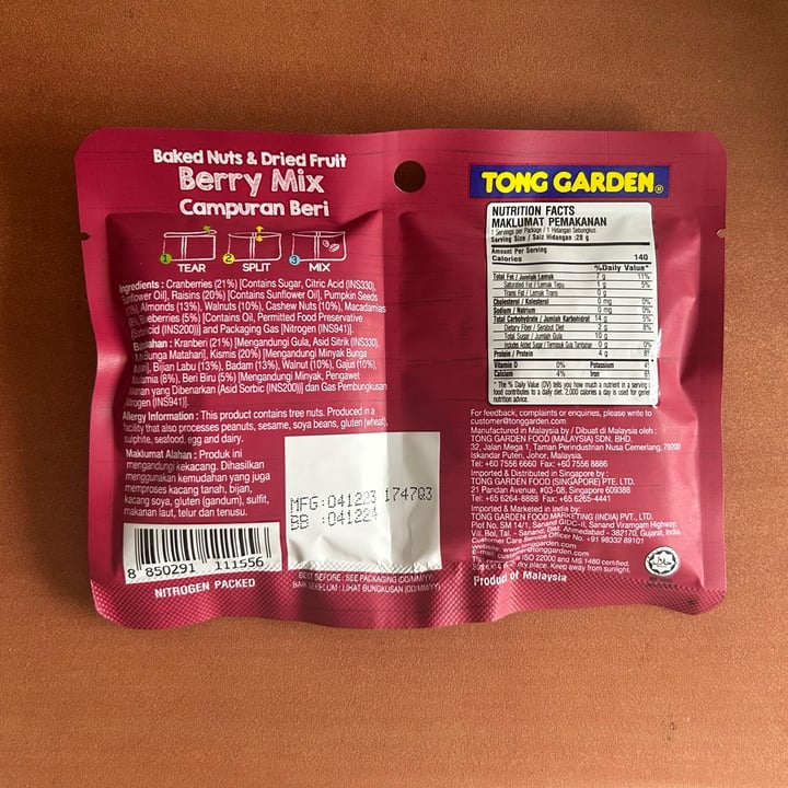 photo of Tong Garden NutriOne  Baked Nuts & Dried Fruits Berry Mix shared by @graysue on  26 May 2024 - review