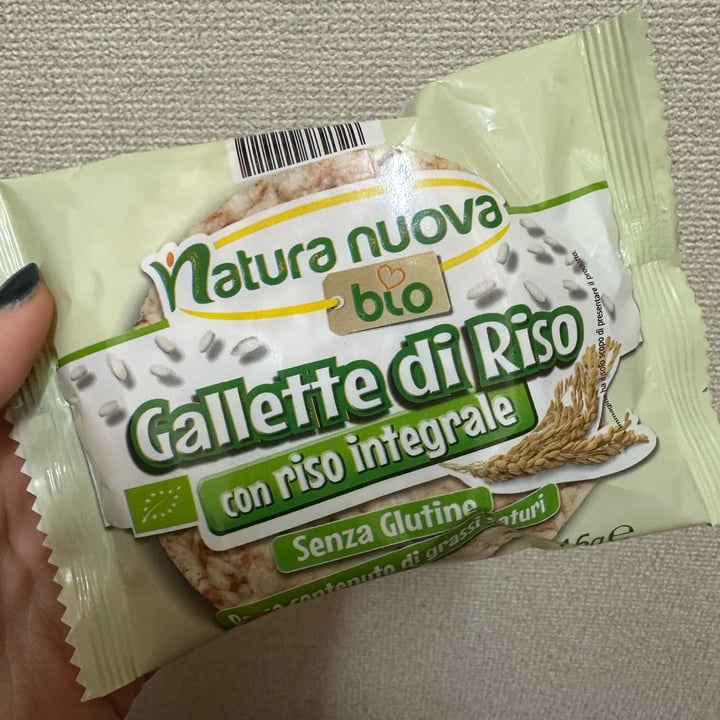 photo of Natura Nuova Gallette di riso integrale shared by @cico777 on  29 Sep 2024 - review