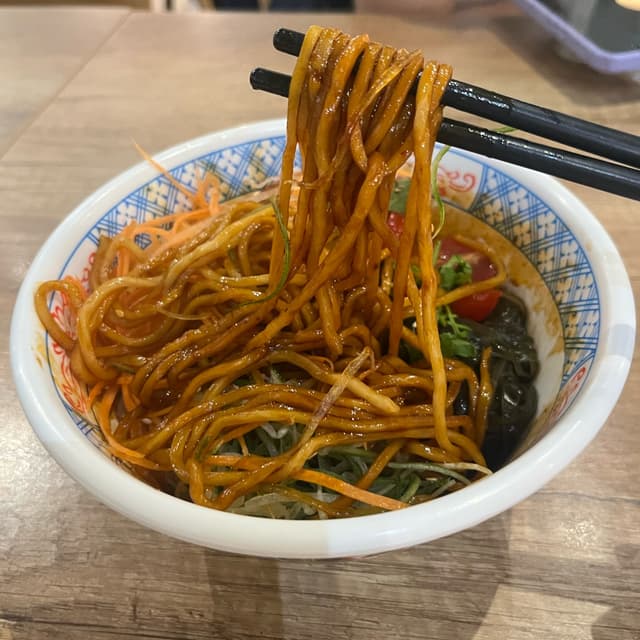 Photo of the dish “Mala Lion Mane Dry Ramen”