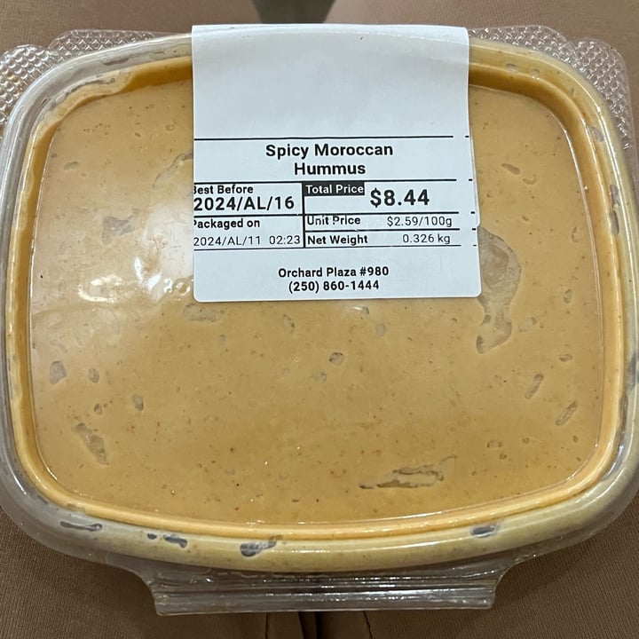 photo of Save-On-Foods Spicy Moroccan Hummus shared by @ecoveg on  20 Apr 2024 - review