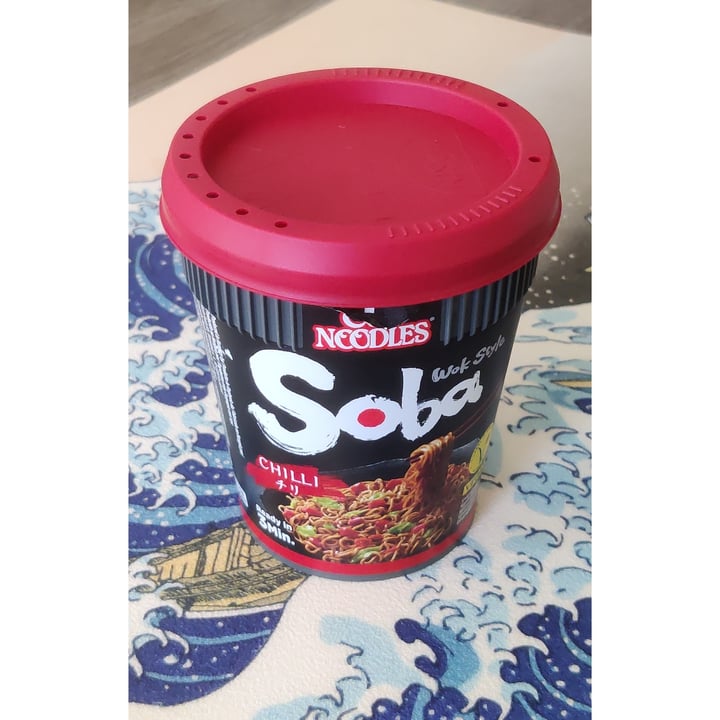 photo of Cup Noodles Chilli noodles shared by @berenluth on  29 Oct 2024 - review