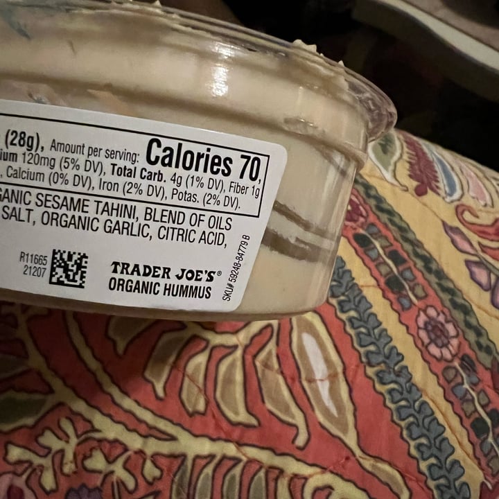 photo of Trader Joe's Organic hummus shared by @allycat38 on  21 Dec 2023 - review