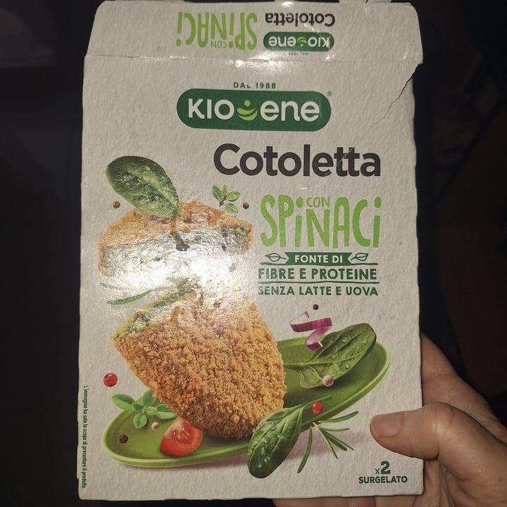 photo of Kioene Cotoletta Agli Spinaci shared by @lorychan78 on  05 Mar 2024 - review