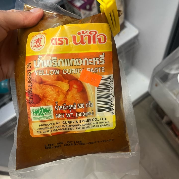 photo of Nam Jai Brand Yellow Curry Paste shared by @spearl on  15 Jun 2025 - review