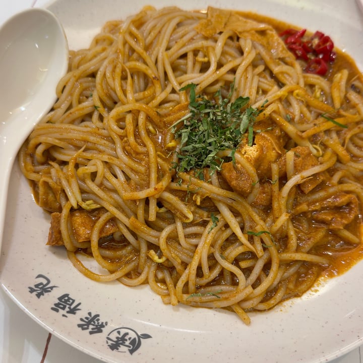 photo of Green Bliss Habitat Dried laksa shared by @cslin90 on  12 Jul 2024 - review