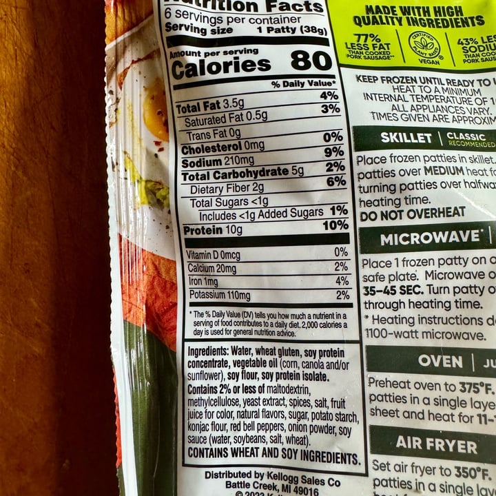 photo of MorningStar Farms Hot & Spicy Sausage Patties shared by @sandrews on  03 Aug 2024 - review