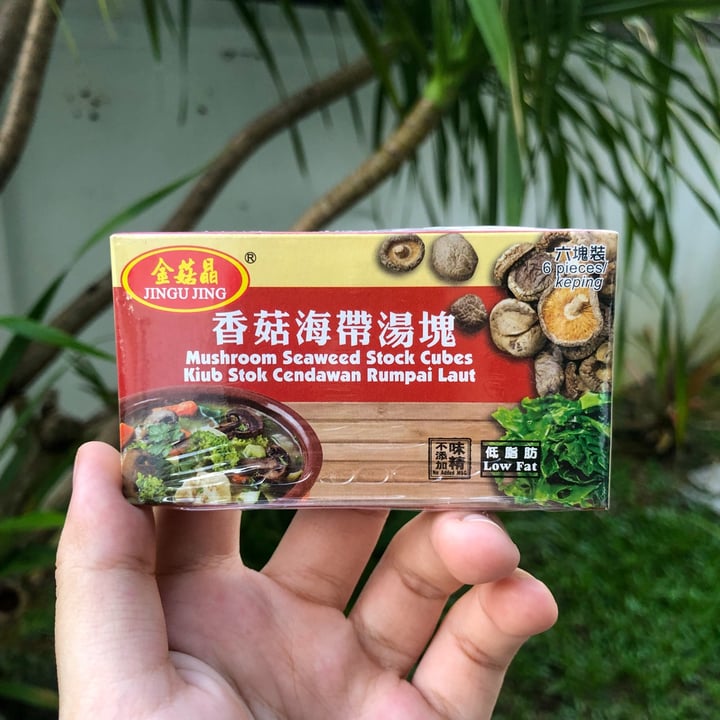 photo of Jingu Jing 金菇晶 Mushroom Seaweed Stock Cubes shared by @m1tch9i on  18 Apr 2024 - review