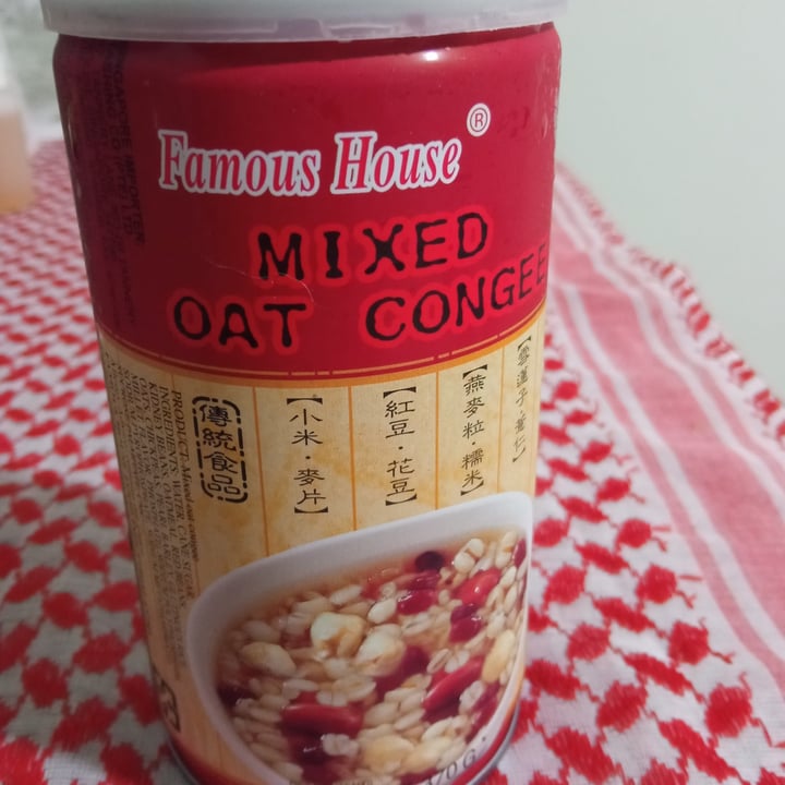photo of Famous House mixed oat congee shared by @zarreen on  01 Apr 2024 - review