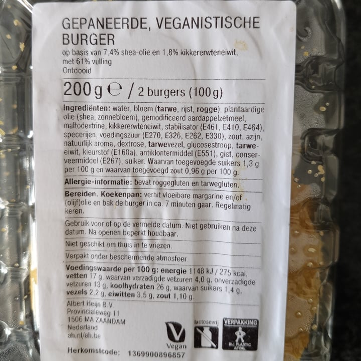 photo of Albert Heijn AH Plantaardige smeltburger - gouda stijl shared by @nuriawashungry on  01 Jun 2025 - review