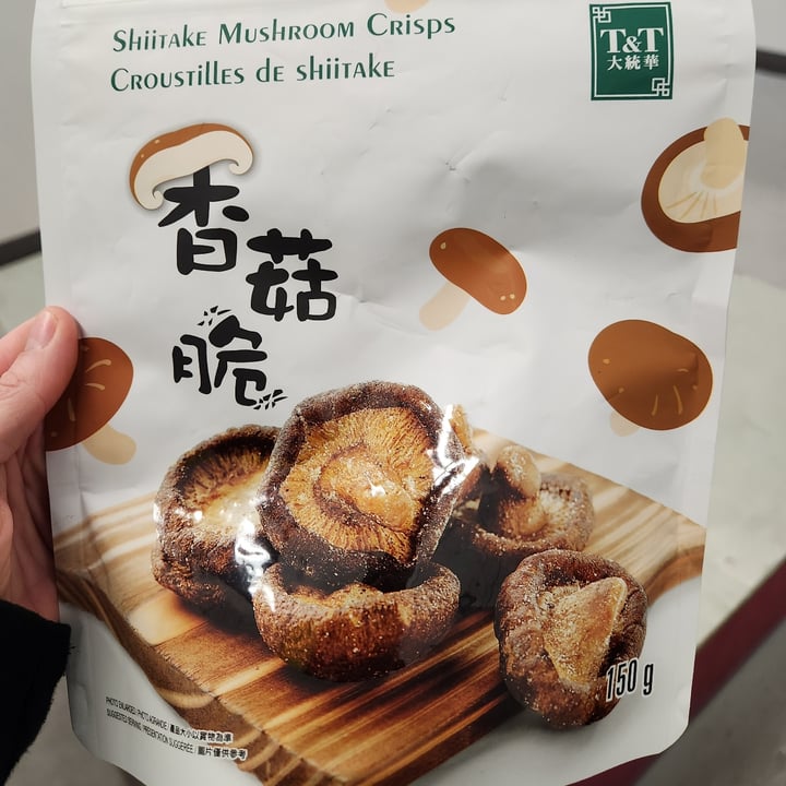 photo of T&T Shiitake Mushroom Crisps shared by @metalmel666 on  11 Mar 2025 - review