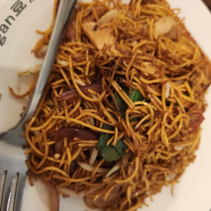 photo of Tofu Vegan Golders Green stir fried noodles shared by @gabriellademartino on  11 Sep 2023 - review