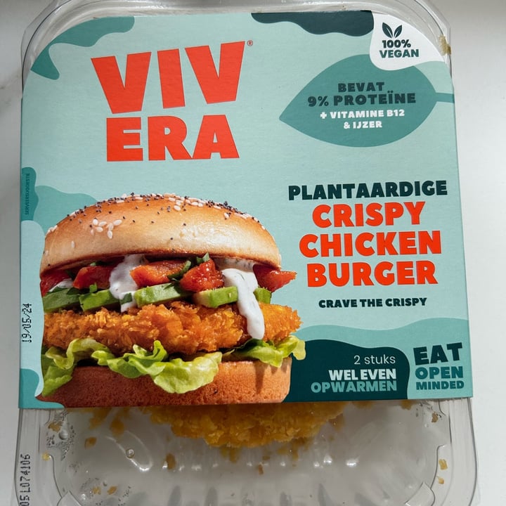 photo of Vivera Crispy chicken burgers shared by @janke66 on  15 May 2024 - review
