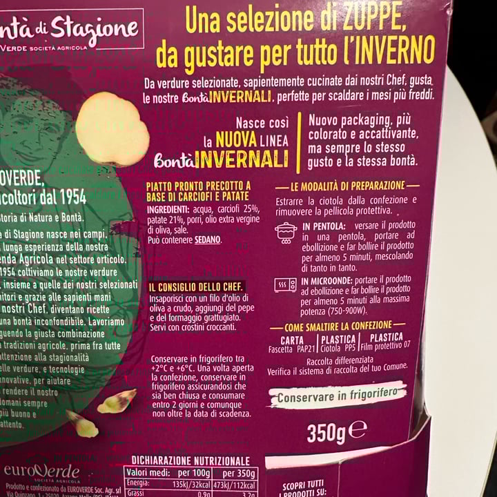 photo of Bontà di stagione Vellutata di Carciofi con Patate shared by @babette on  05 Feb 2025 - review