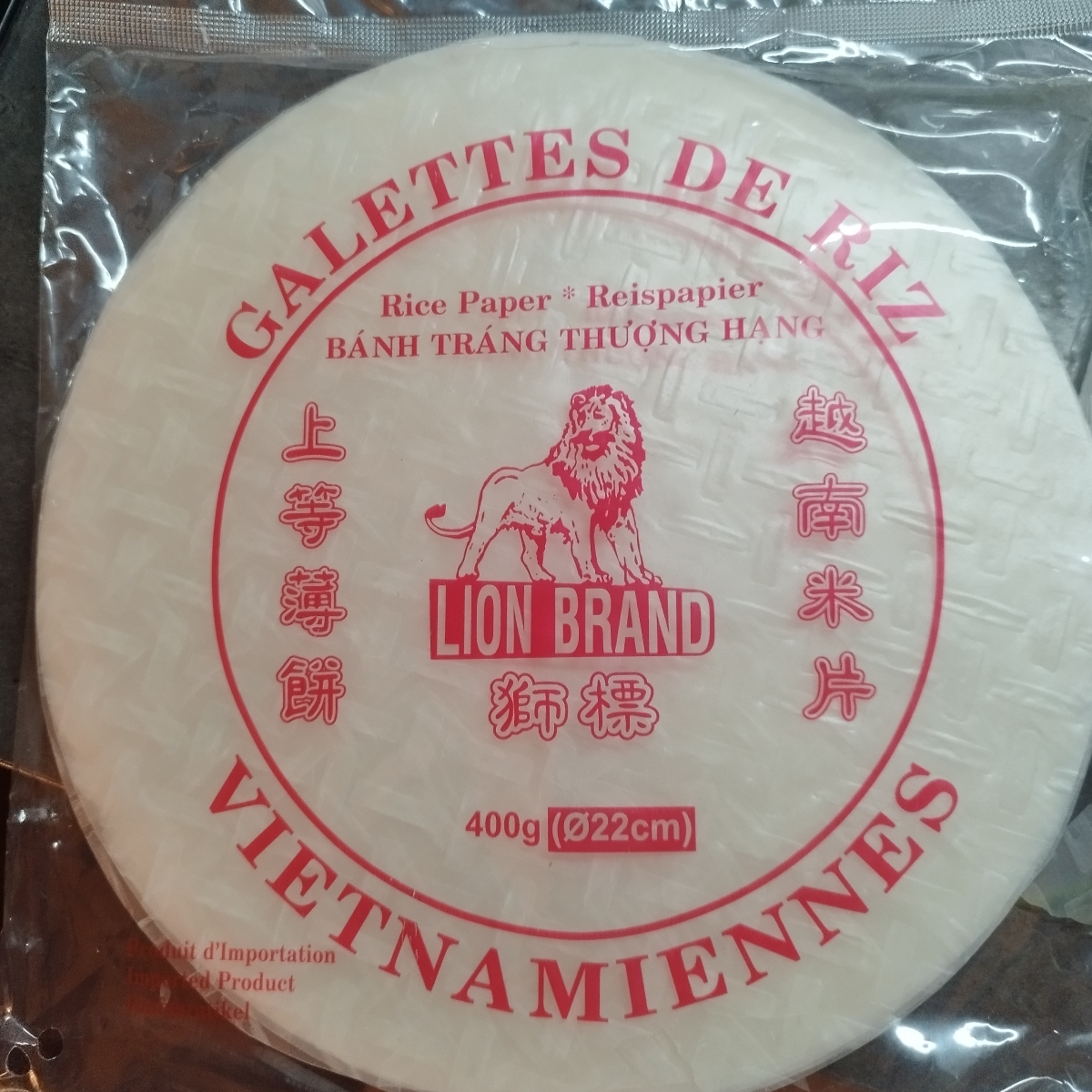 galettes de riz from Lion - Vegan Product Reviews & Ratings | abillion