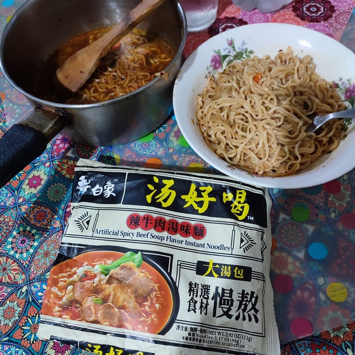 photo of Baixiang  Artificial Spicy Beef Soup Flavor Instant Noodles Ramen shared by @erimars on  13 Feb 2025 - review