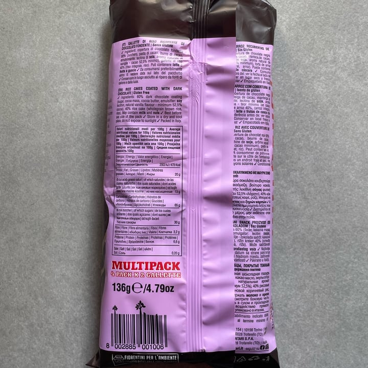 photo of Fiorentini Choco Rice shared by @elle10 on  12 Mar 2024 - review