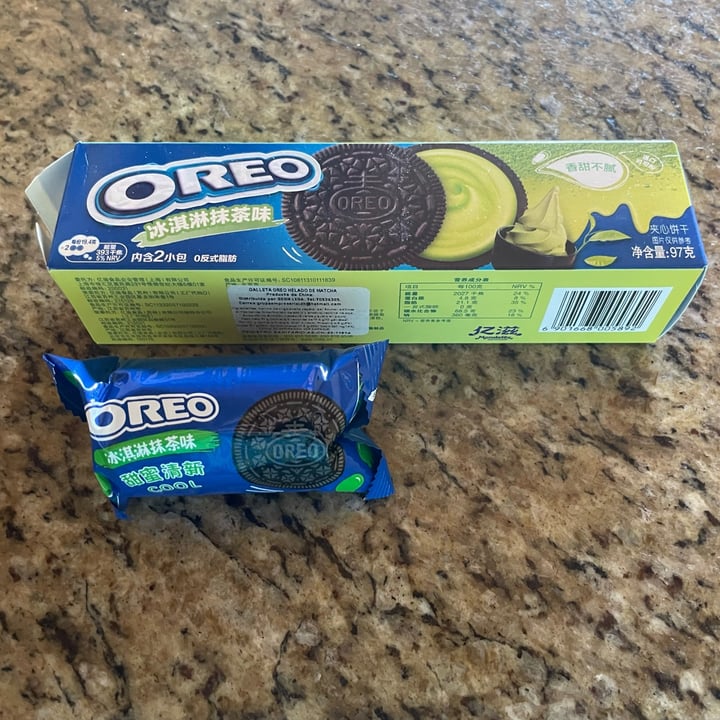 photo of Oreo Ice Cream Matcha Flavor shared by @thevagrantvegan on  30 Jul 2024 - review