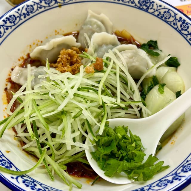 Photo of the dish “Dumpling Rice Noodles”
